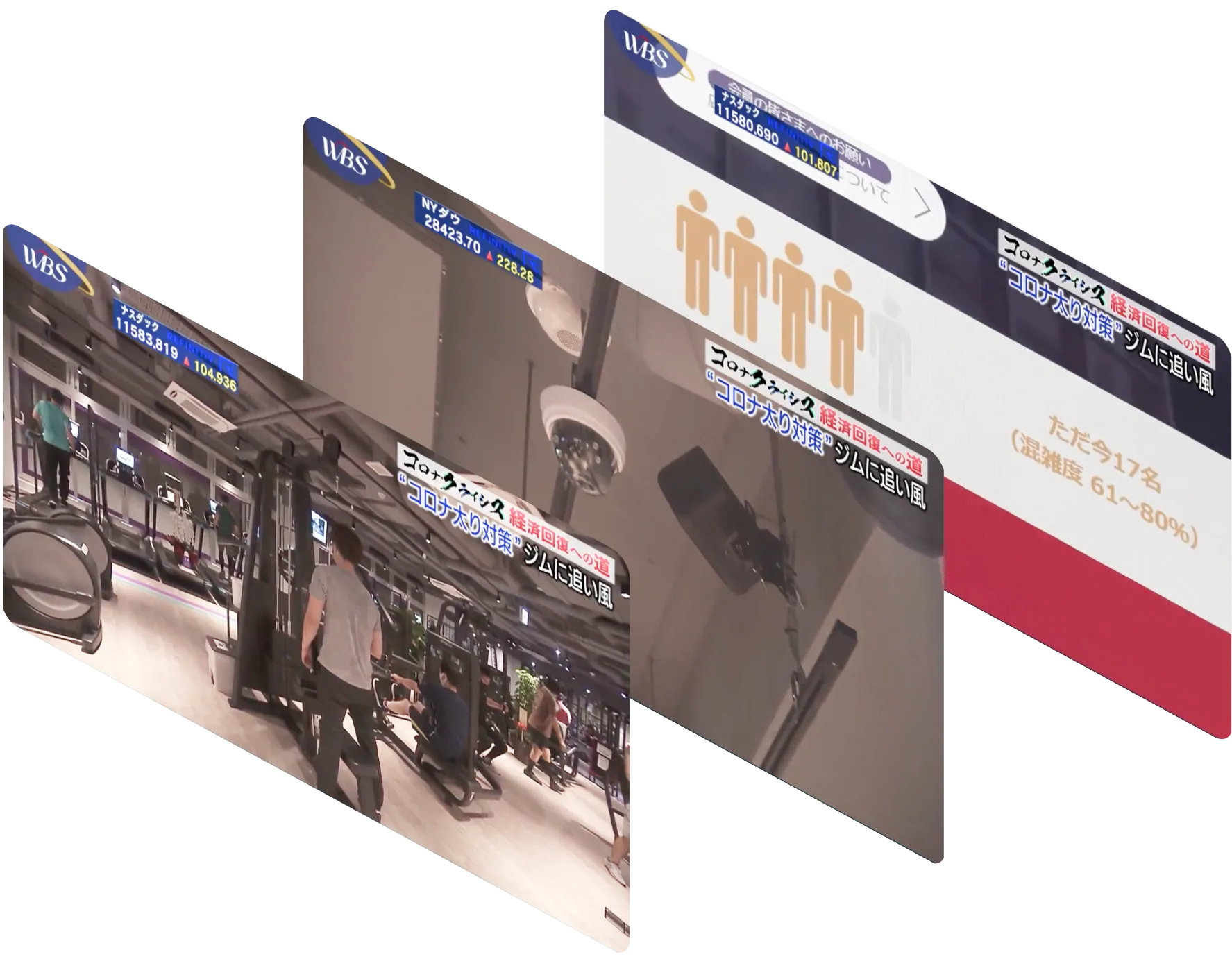 World Business Satellite TV broadcast