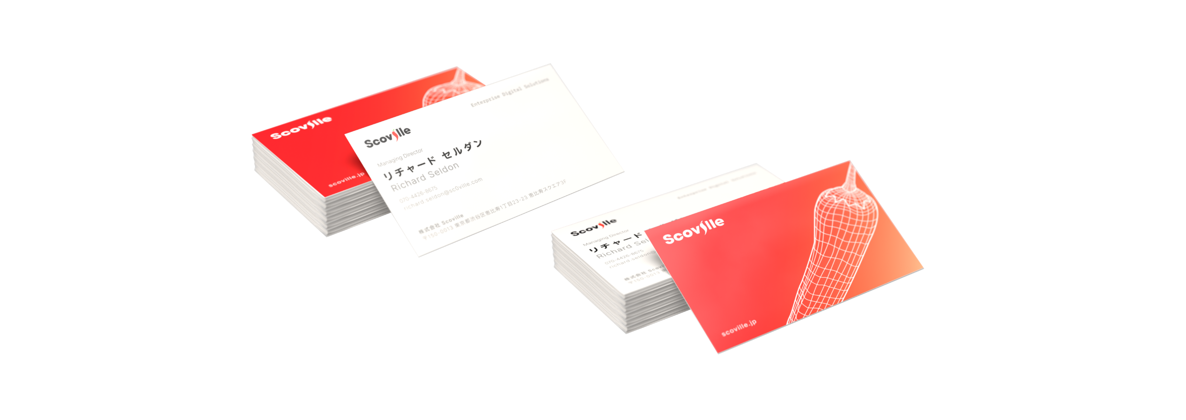 Scoville business cards